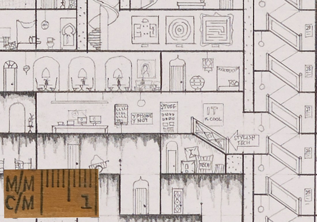 Experienced detail (yphone).jpg