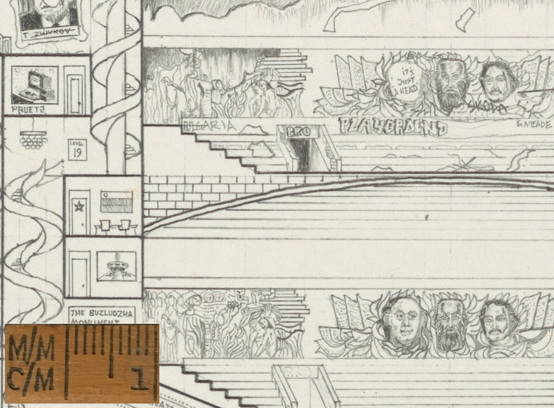 Bulgaria detail buzludzha