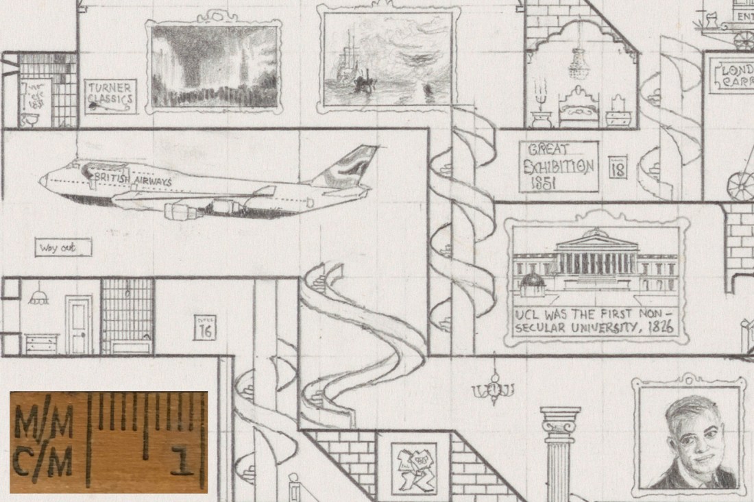 London House detail (Heathrow 747)